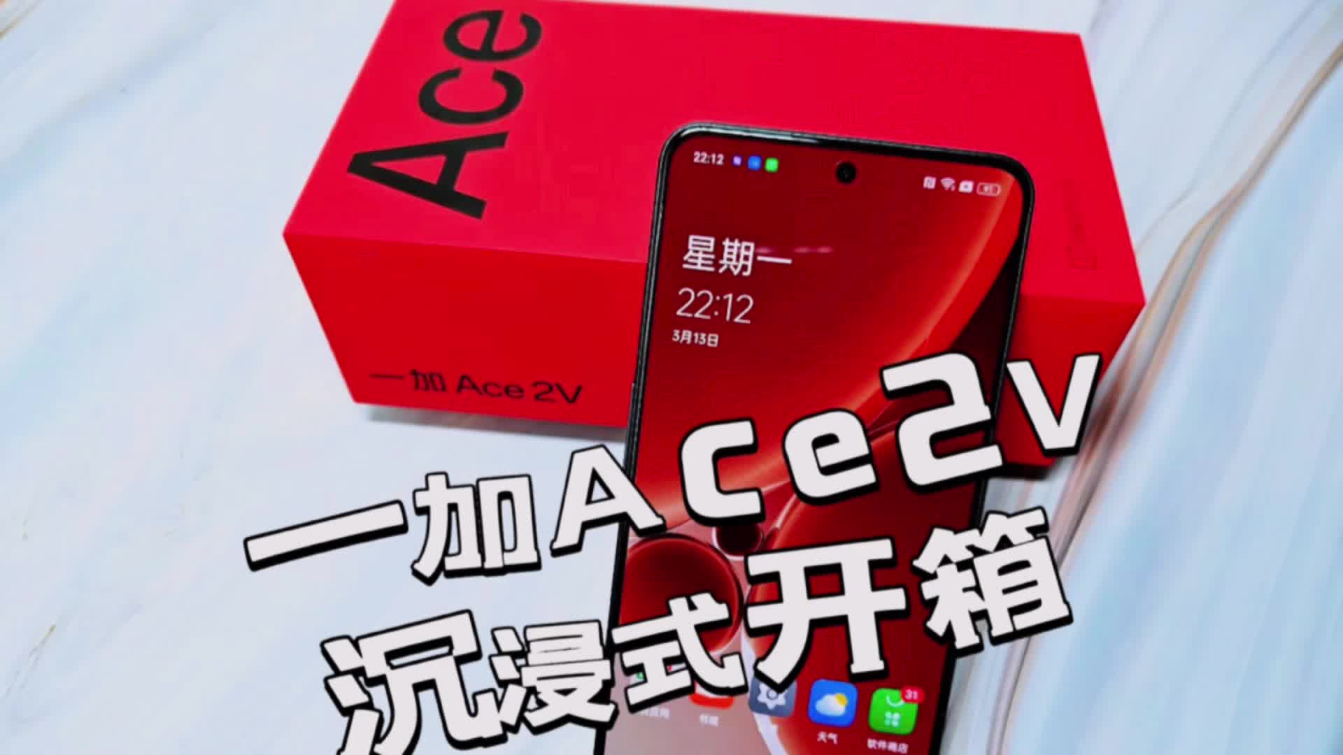 手机测试游戏_玩游戏手机开箱测试视频_手机测试游戏软件