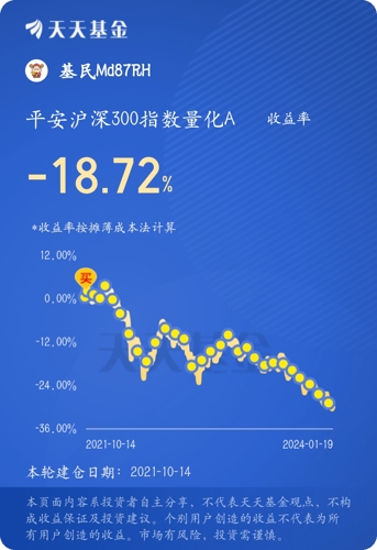 山西证券汇通启富网址_汇通启富山西证券_山西证券汇通启富手机最新版