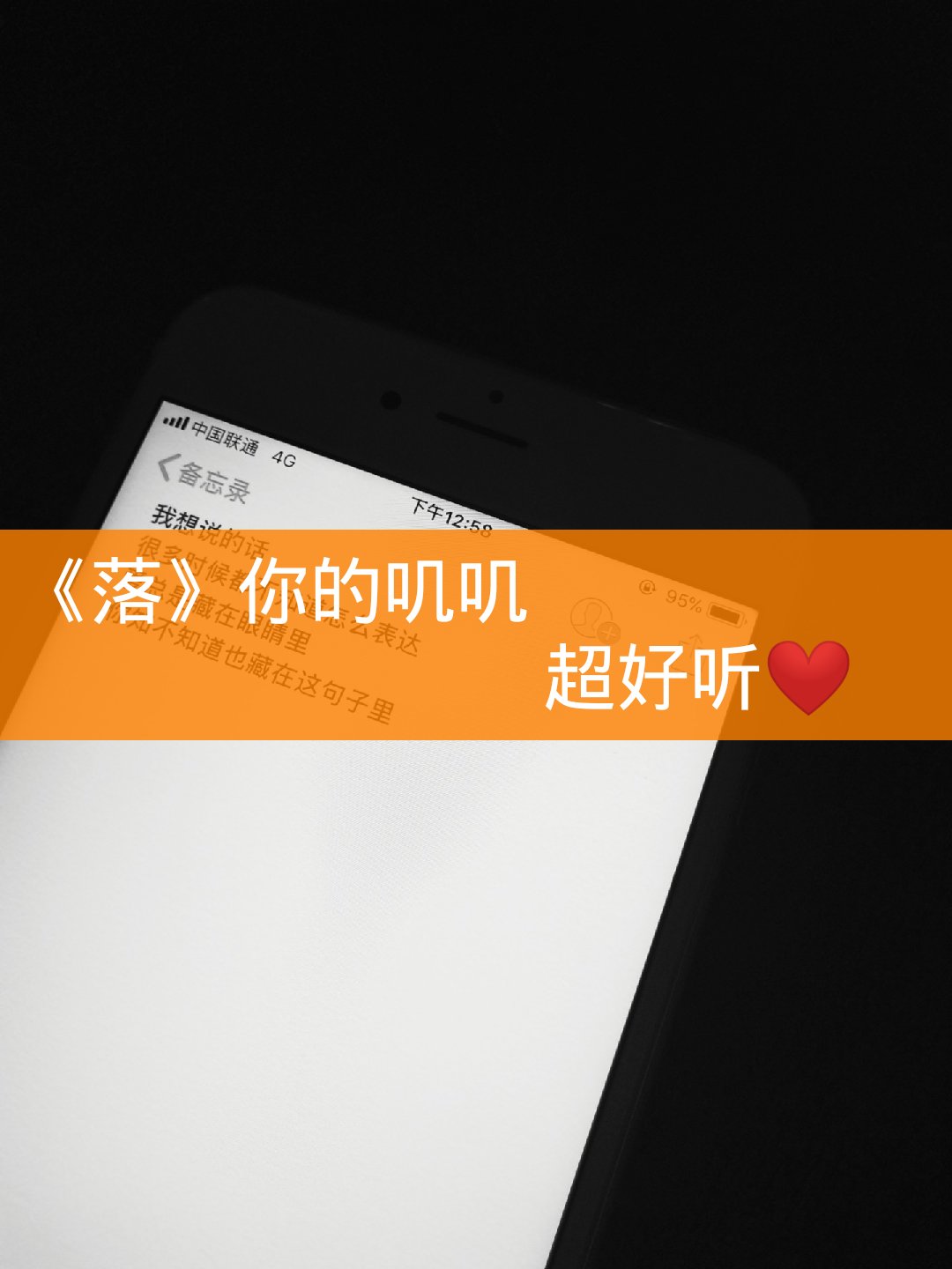 宽带中国游戏平台_游戏专用宽带_衣带渐宽手机游戏