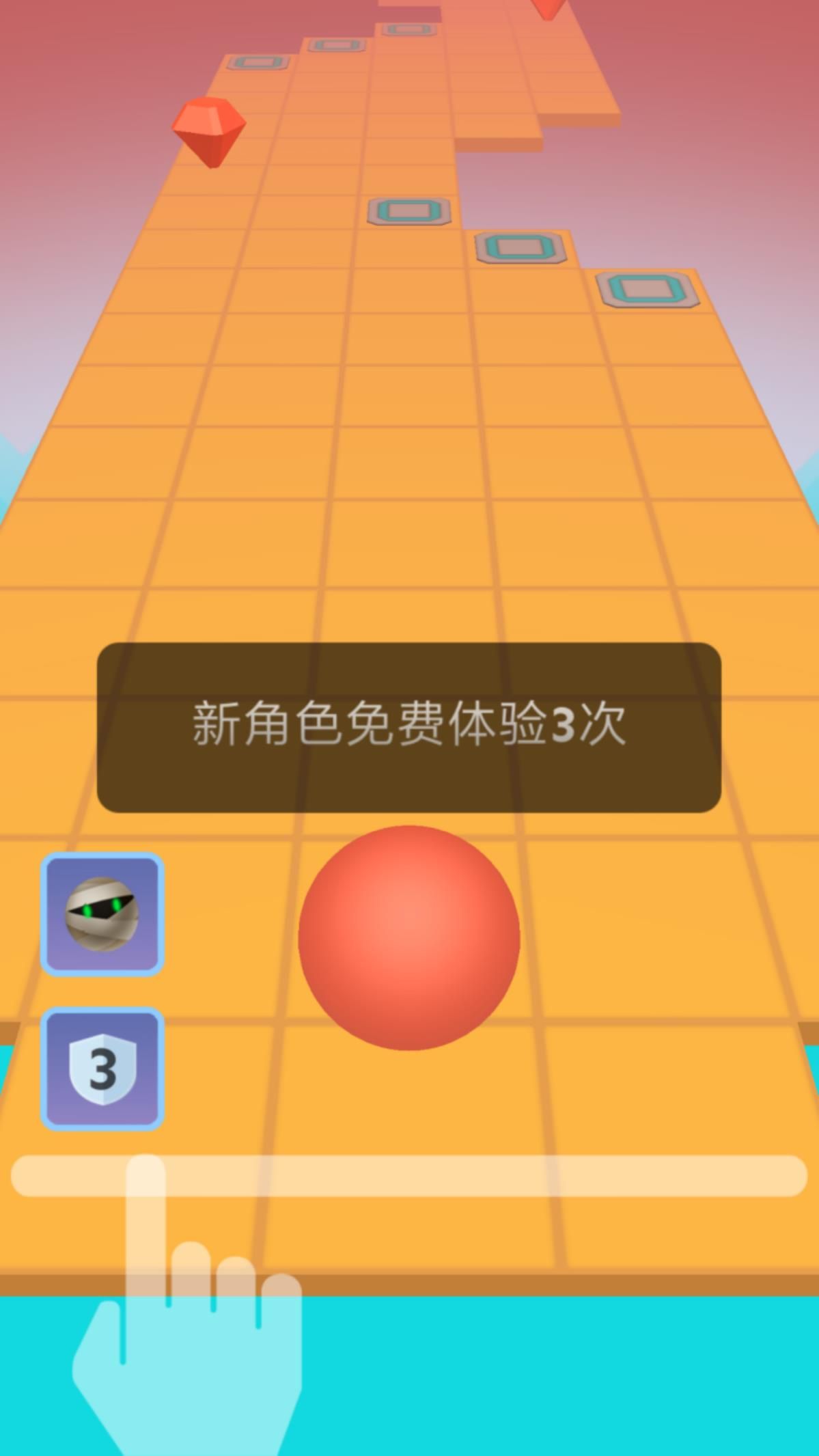 玩游戏怎么拍手机的长视频_视频拍手玩机长游戏怎么做_用手拍的游戏机叫什么
