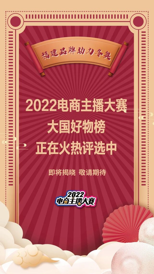 玩游戏排前五的手机号_电话号码玩游戏_手机号码游戏