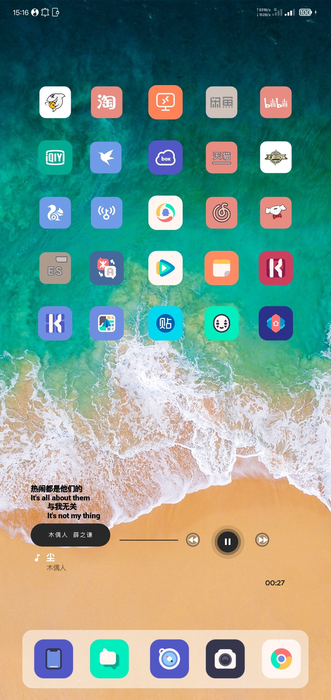 手游助手怎么添加游戏_一加手机游戏助手怎么出_助手加出手机游戏怎么删除