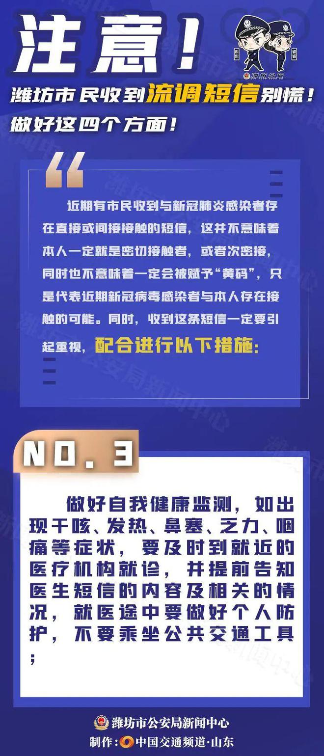 新买手机下游戏会发烫吗_新买手机下游戏会发烫吗_新买手机下游戏会发烫吗