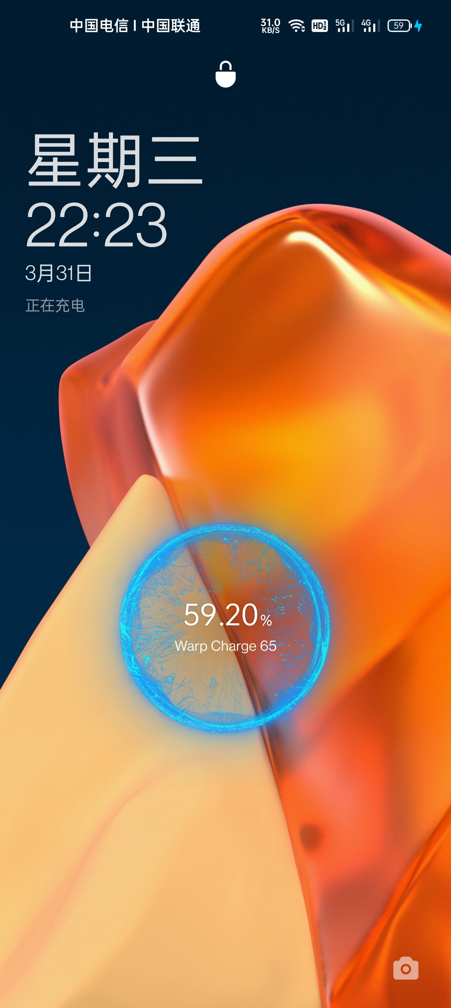 手机玩游戏用什么处理器好_手机玩游戏用散热器有用吗_玩手机游戏用哪个手机