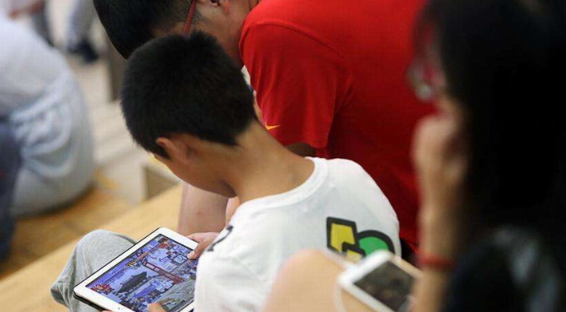 学生的手机能玩游戏吗吗_学生游戏手机能打电话吗_学生用游戏手机