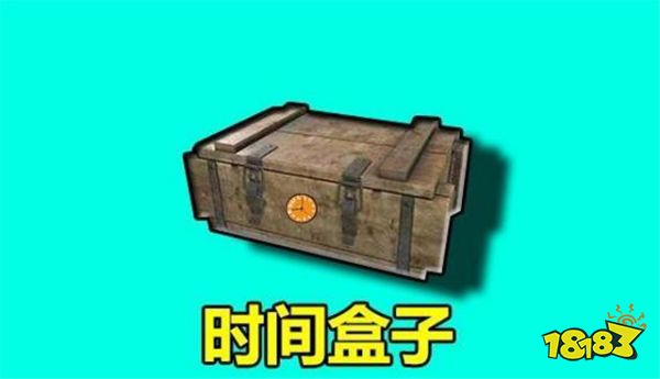 盒子吃鸡图片_推荐生活吃鸡手机游戏盒子_鸡盒子二少