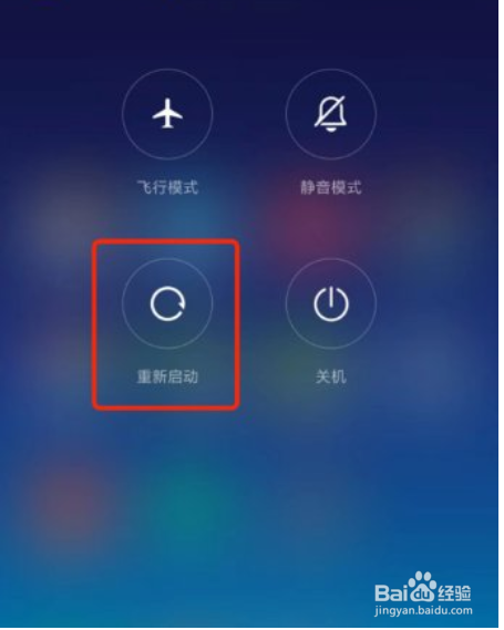 小米手机游戏微信同步在哪_同步小米微信手机游戏怎么弄_同步小米微信手机游戏怎么设置