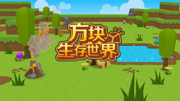 寝室鬼游戏_宿舍游戏恐怖_自制猛鬼宿舍小游戏手机版