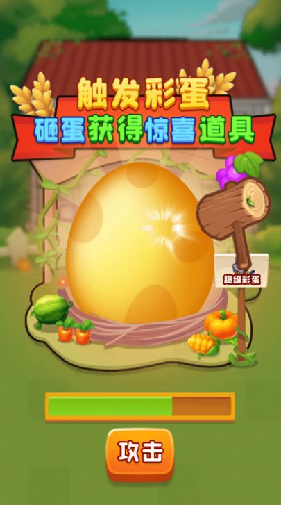 宿舍游戏恐怖_寝室鬼游戏_自制猛鬼宿舍小游戏手机版