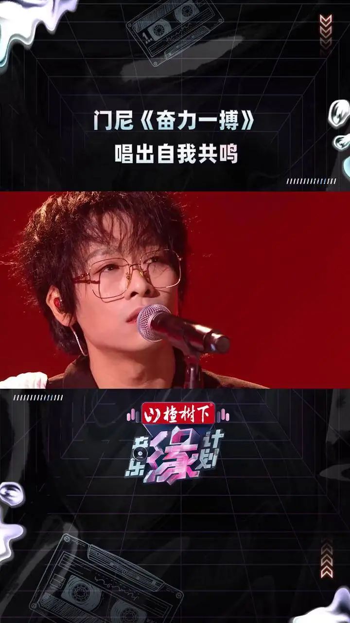 天翔配音_配音员杨天翔_杨天翔配音作品