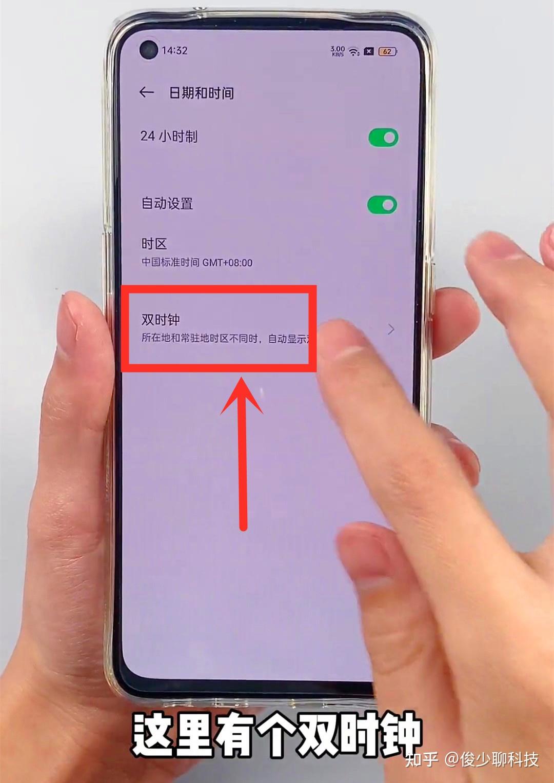 孩子玩手机游戏如何疏导_玩手机的小孩子玩游戏_孩子玩手机玩游戏