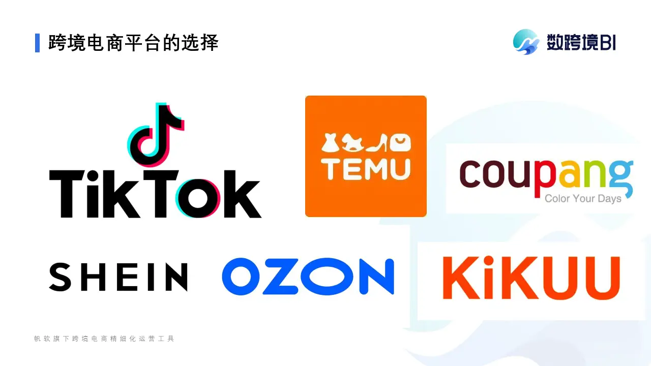 苹果下载版本过低怎么办_tiktok苹果版下载_苹果下载版本怎么安装