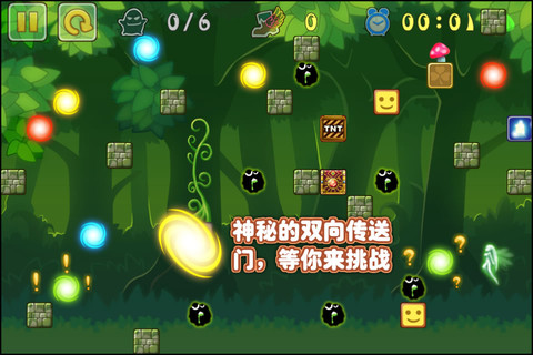 盒子手机一般游戏有多少G_一般手机有几个游戏盒子_手机游戏盒子哪个最好知乎