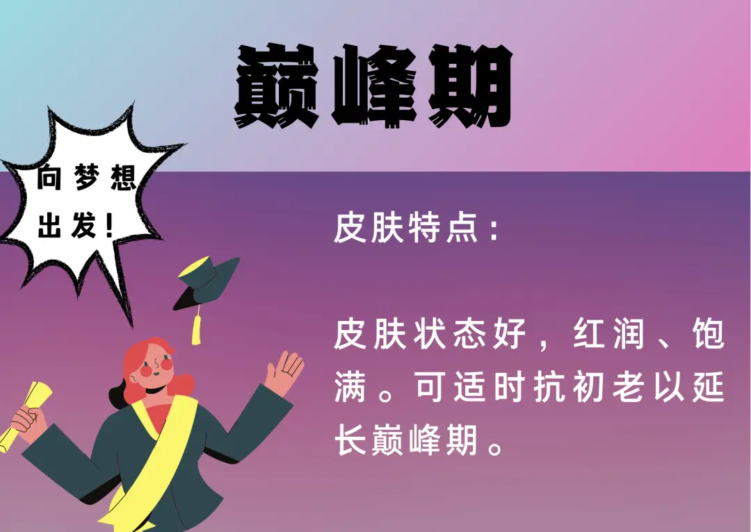 归离原：曾经的美好与最深的痛，回忆与悲伤交织的地方