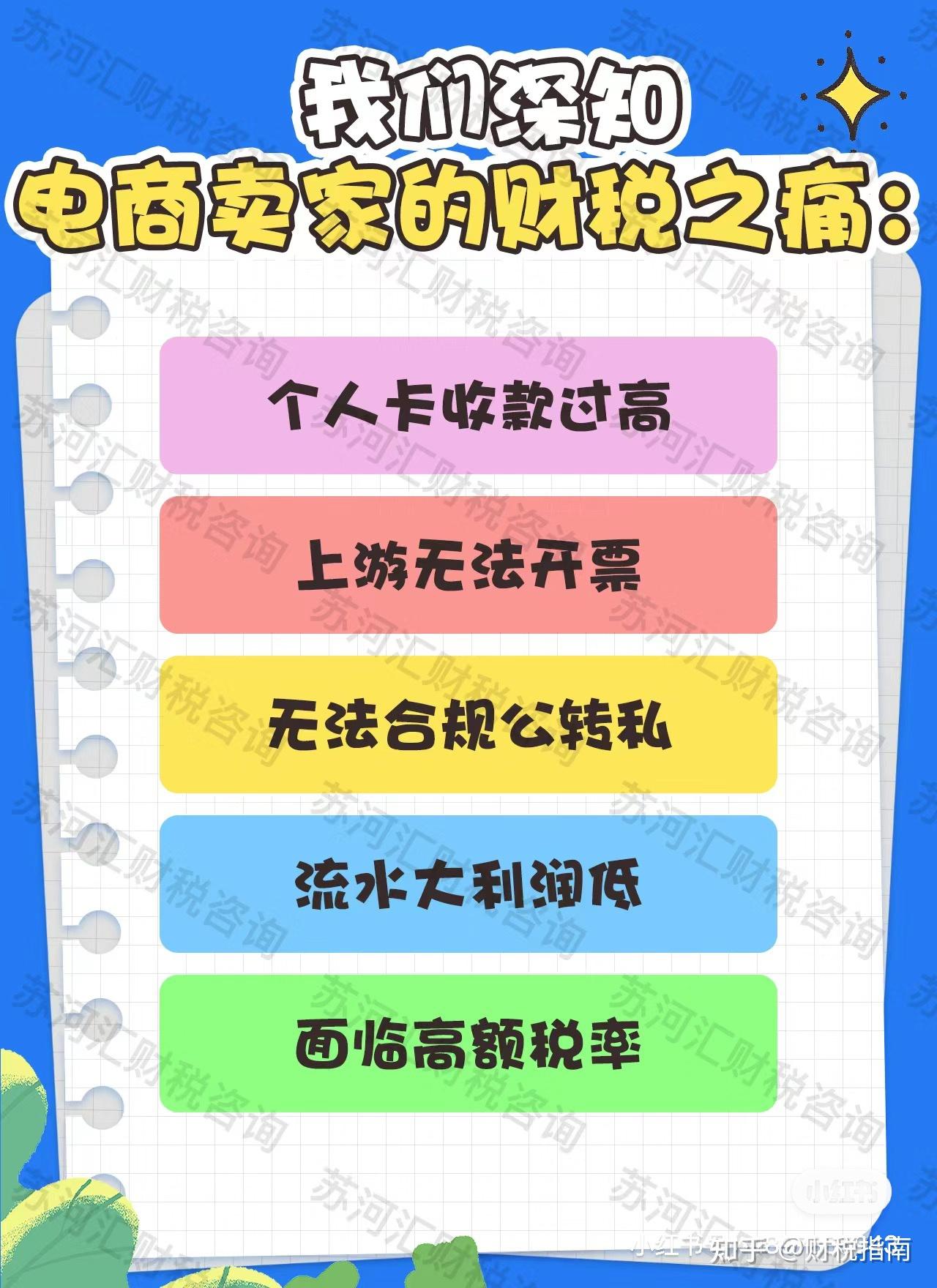 绑定解除手机号游戏账号_游戏解除手机号绑定_解除手机号绑定的游戏