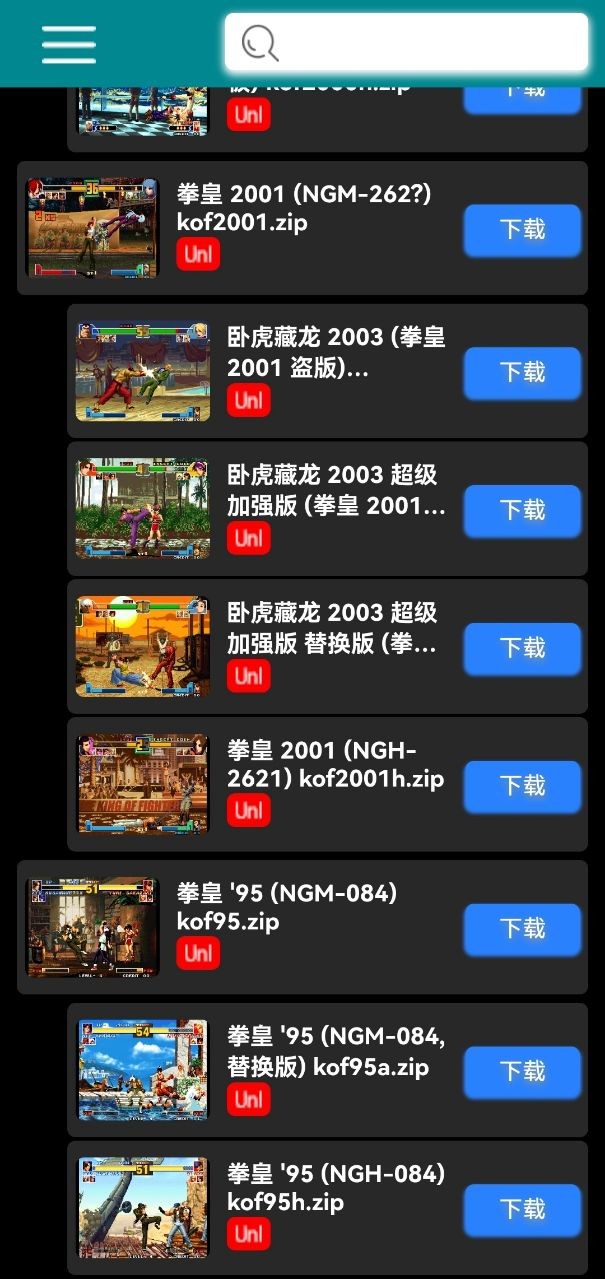 下载手机qq游戏_下载手游的应用_下载游戏如何使用手机