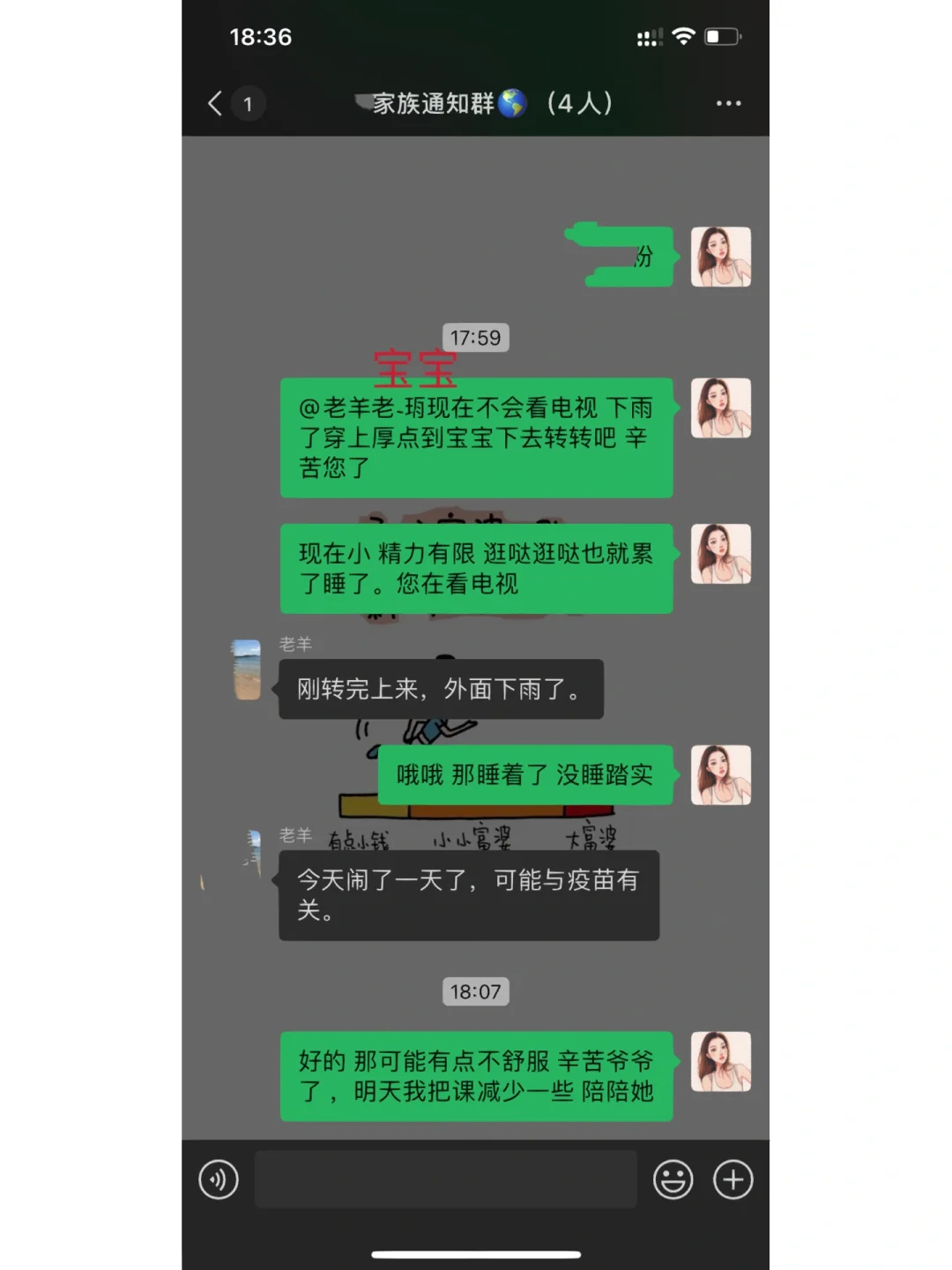 小红书打开手机游戏没有声音_小红书怎么才打开游戏手机_小红书打开手机游戏怎么关闭