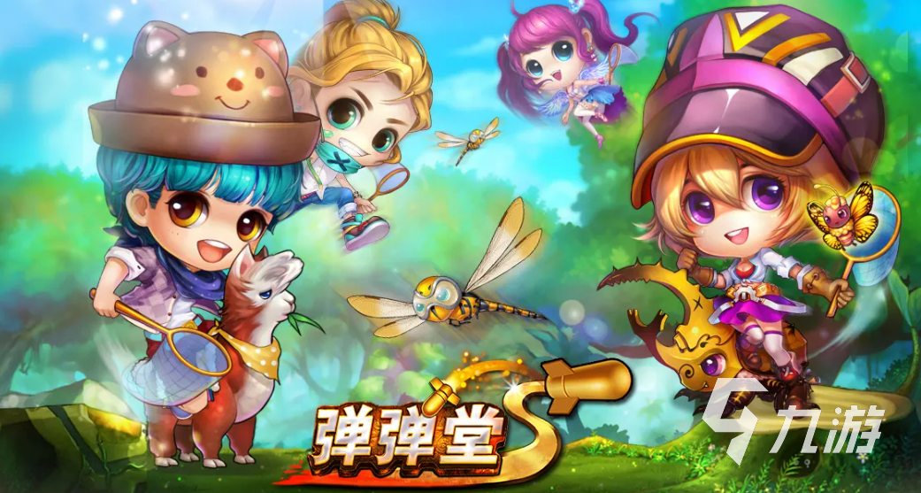 最近手机扫雷游戏_最新扫雷游戏_最近扫雷手机游戏叫什么