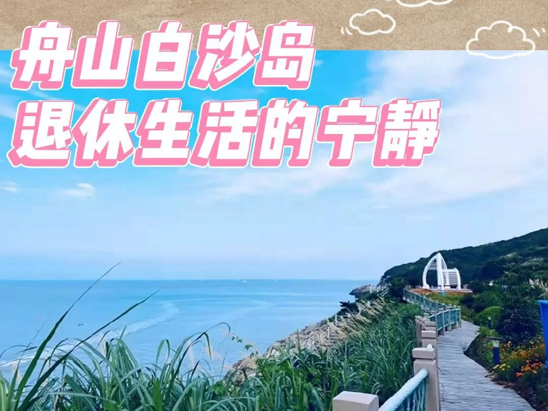 修建花园手机游戏_修建花园手机游戏大全_建造花园的游戏