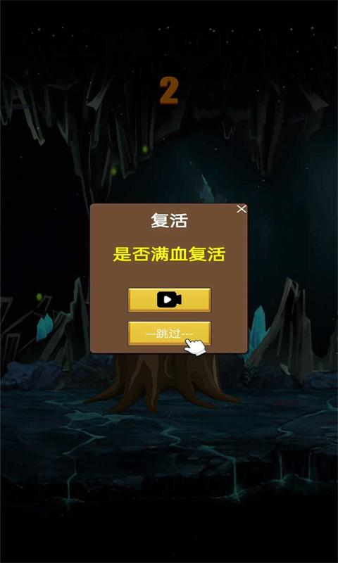 账号登录游戏_手机账号登不上游戏怎么办_游戏手机账号登录怎么办