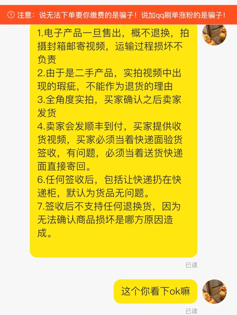 小孩打游戏气急败坏手机-小孩打游戏气急败坏摔手机，家长该如何应对？