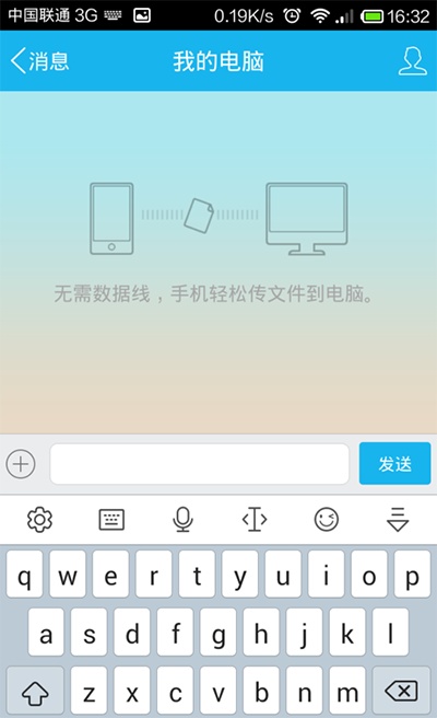手机鼠标键盘可以玩什么游戏_鼠标键盘玩手游软件_游戏键盘鼠标手机版怎么用