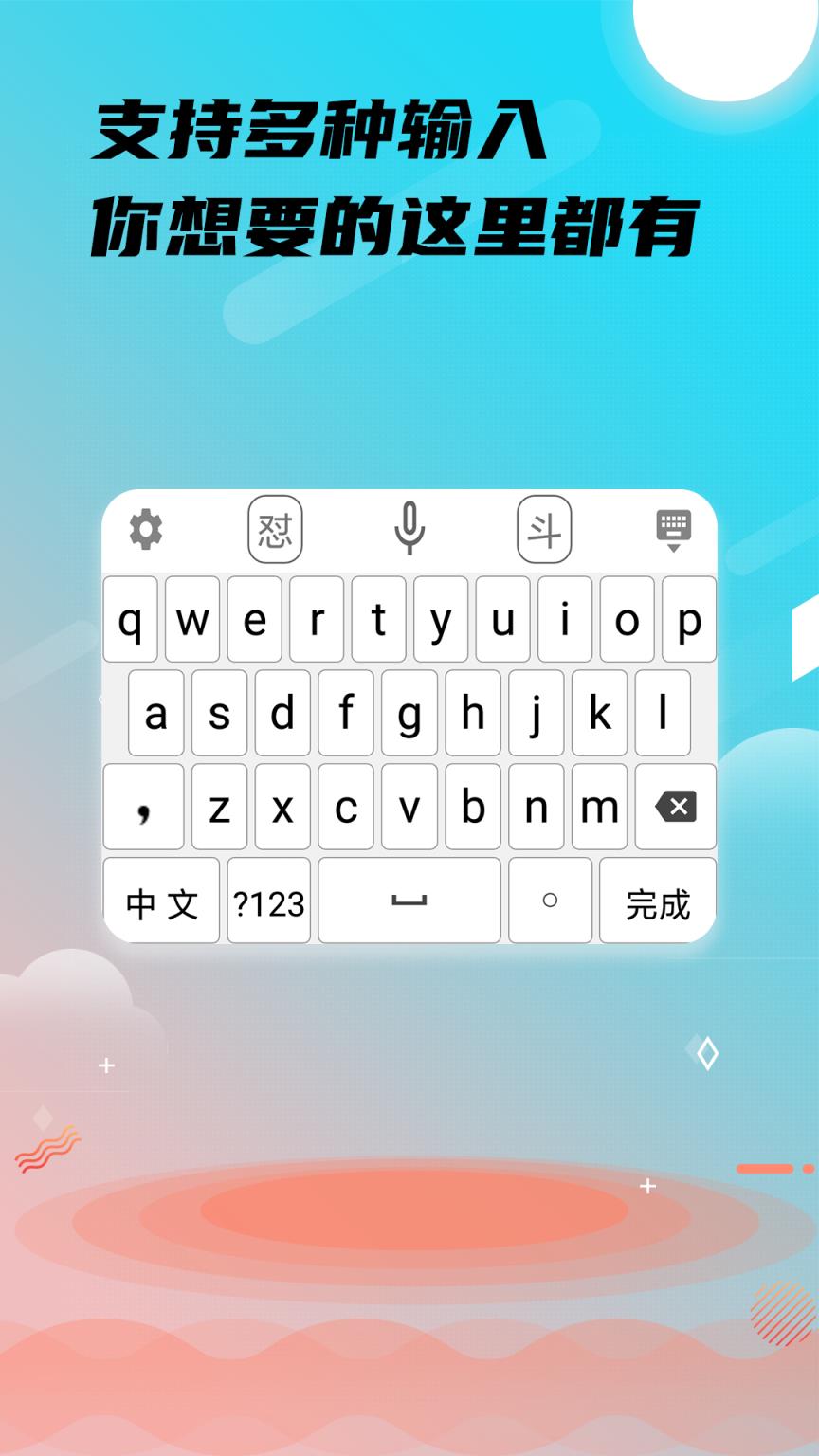 游戏键盘鼠标手机版怎么用_手机鼠标键盘可以玩什么游戏_鼠标键盘玩手游软件