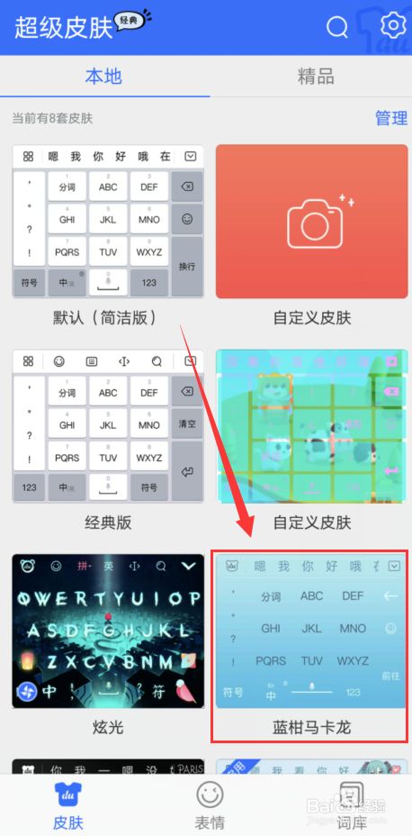 手机鼠标键盘可以玩什么游戏_游戏键盘鼠标手机版怎么用_鼠标键盘玩手游软件