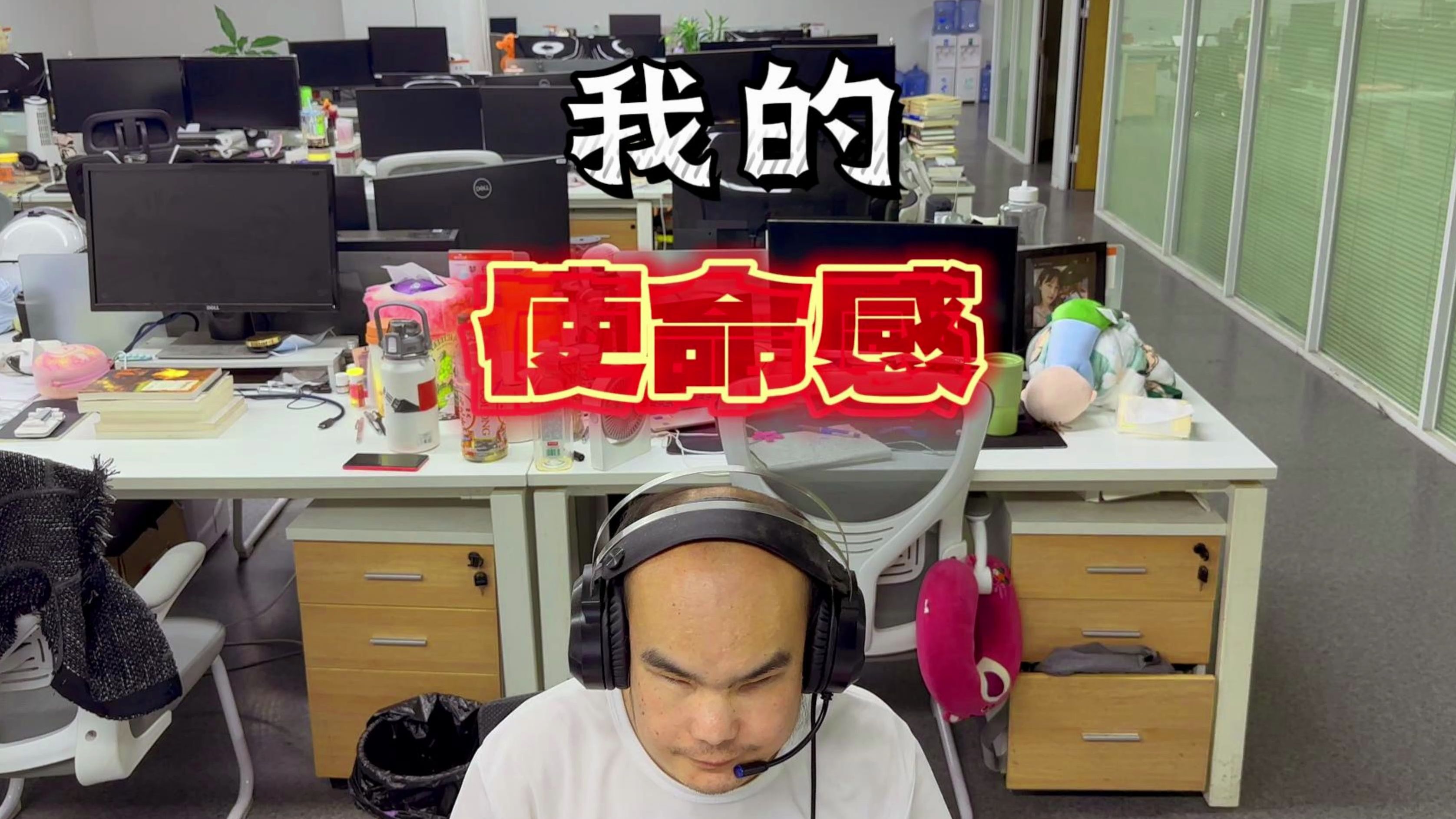 一个盲人的手机游戏-盲人也能在手机游戏中感受多彩世界，科技进步为他们打开新窗户