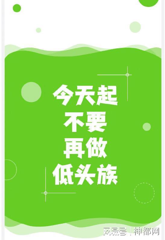 玩精神手机游戏有哪些_玩手机游戏精神_玩精神手机游戏怎么玩