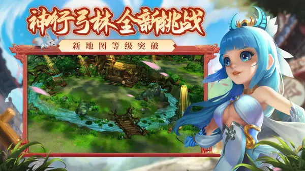 玩手机游戏精神_玩精神手机游戏怎么玩_玩精神手机游戏有哪些