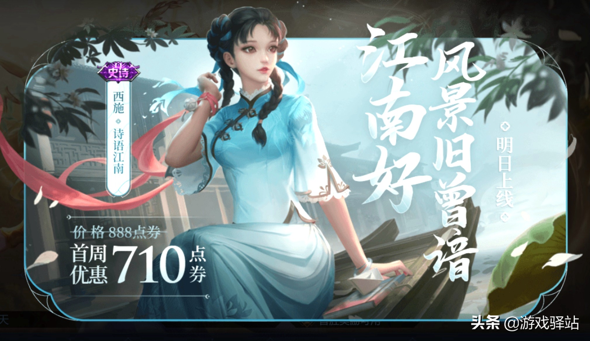 领游戏皮肤的_领皮肤手机游戏要充钱吗_要怎么领游戏皮肤手机
