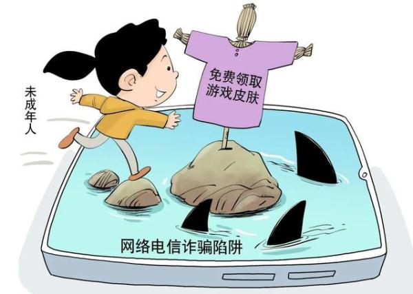 领游戏皮肤的_领皮肤手机游戏要充钱吗_要怎么领游戏皮肤手机