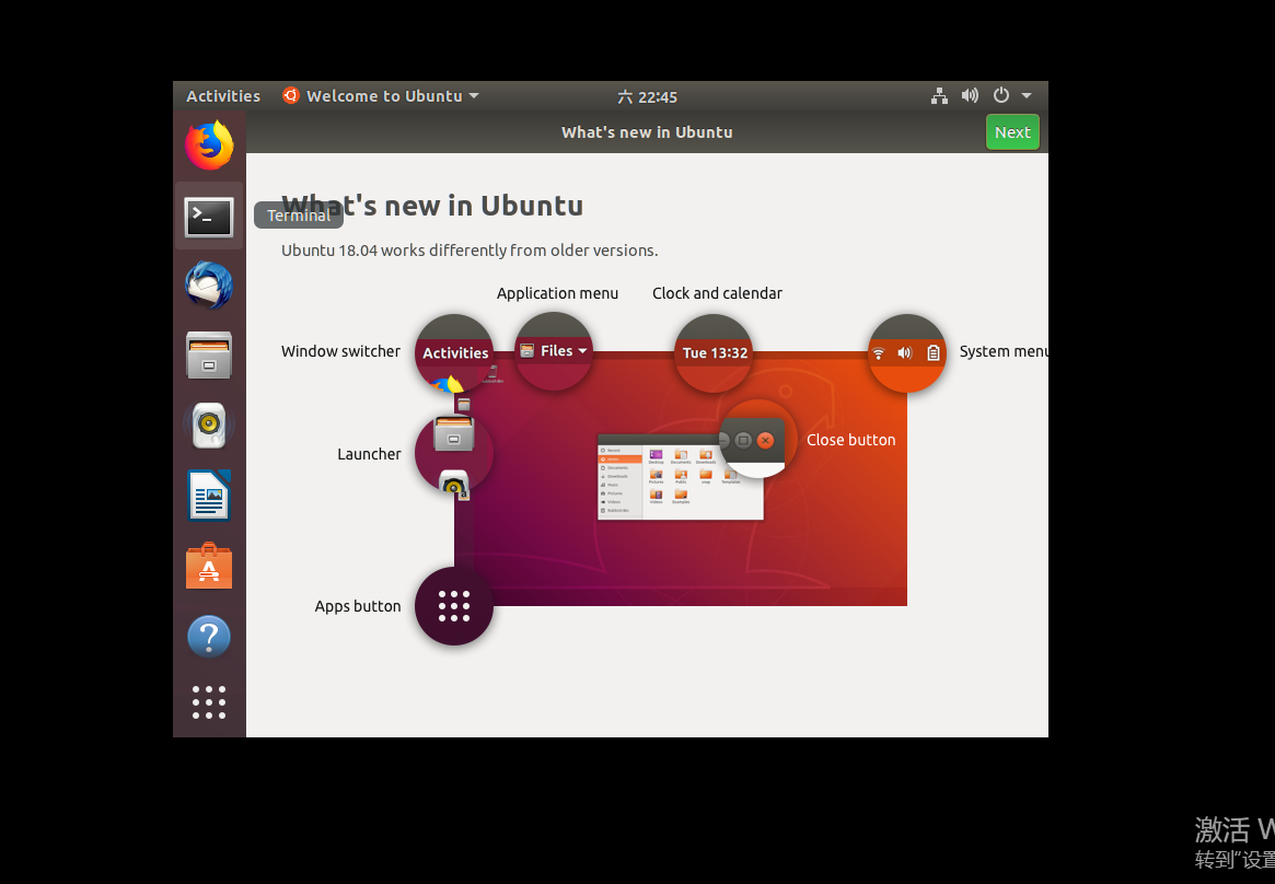 ubuntu安卓模拟器_安卓模拟器手机版_安卓模拟器ios版