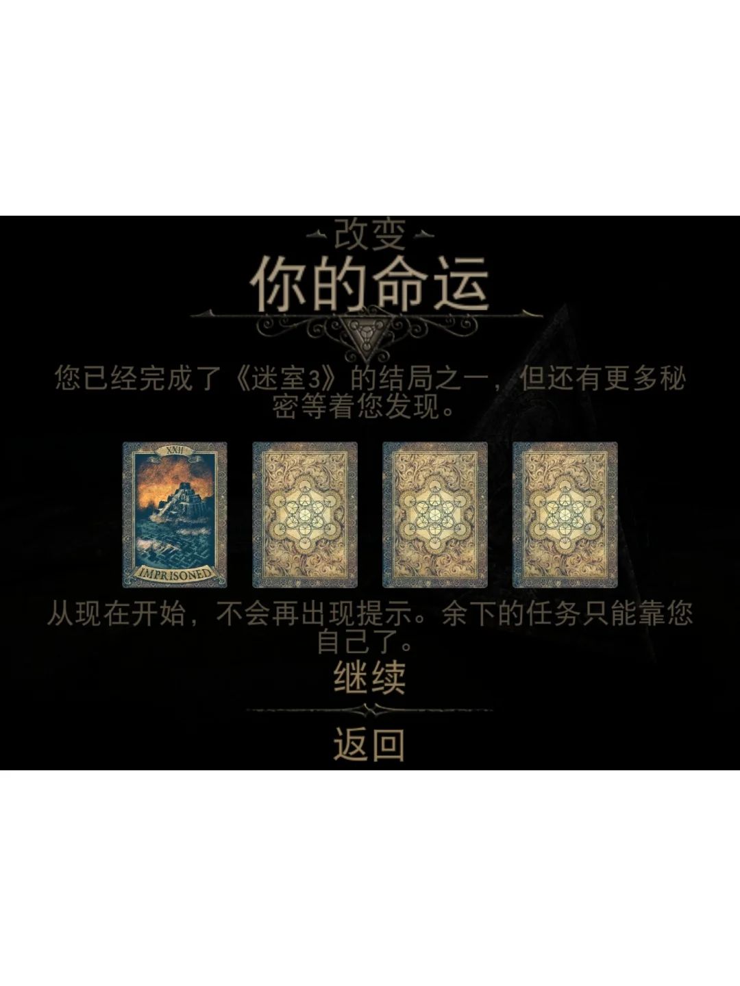 王牌传说手游下载_王牌传说手机游戏_王牌传说下载安装
