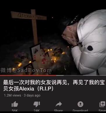 死去的突然攻击我什么梗-死去的突然攻击我，这个网络梗让人又爱又恨