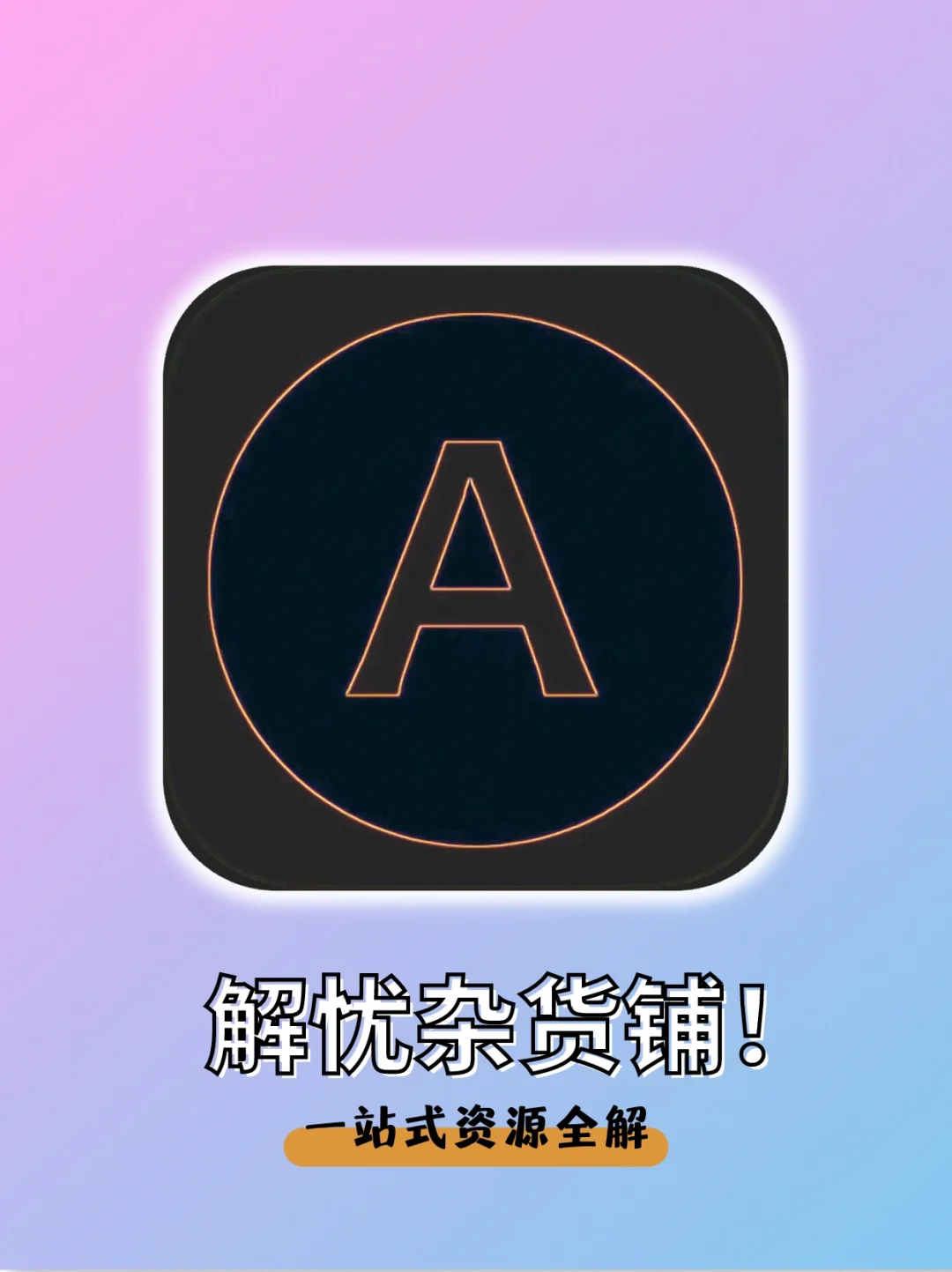 淘宝网首页官网_淘宝网商城首页_淘宝网的官网首页