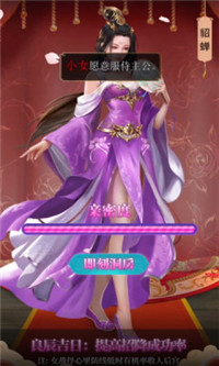 一款三国类手机游戏叫什么_三国叫类手机游戏叫什么_三国类游戏手游排行榜前十名