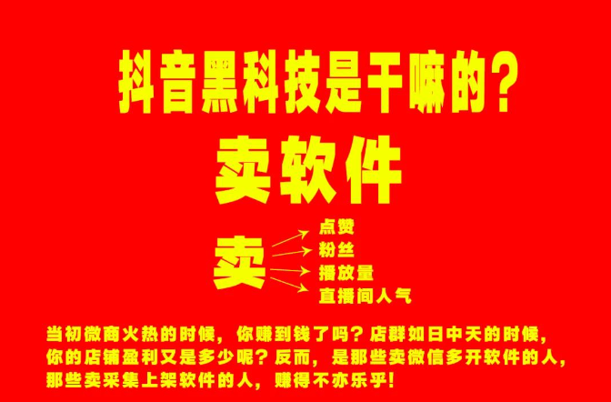 充值的抖币能退回吗_不小心充值的抖币怎么换钱_抖音抖币充错了怎么办