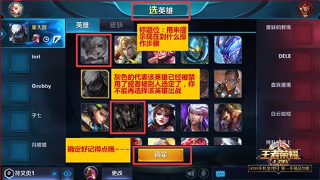 玩游戏选择什么手机好_玩手机好游戏选择什么平板_玩手机好游戏选择什么模式