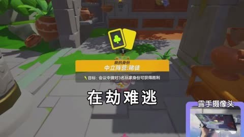 游戏蜂窝云手机怎么样_游戏蜂窝内存释放成功_游戏蜂窝云手机内存