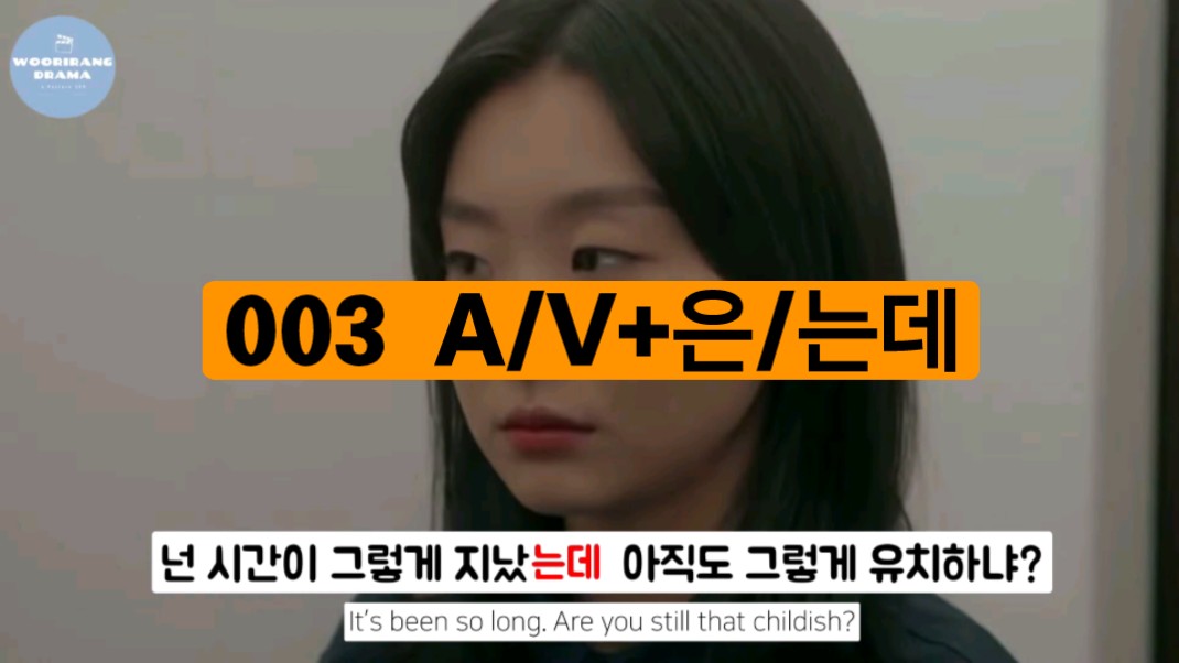 韩剧国语版家族的诞生_对外秘密权力的诞生在线观看韩剧_诞生的秘密