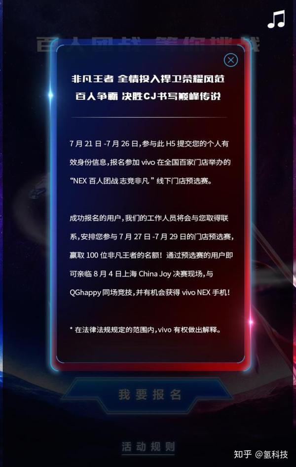 玩游戏顺畅的手机-这款手机让游戏体验发生翻天覆地变化，流畅至极