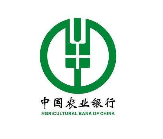 上班怎么去银行办业务_51银行上班吗?办理业务吗?_办银行工作