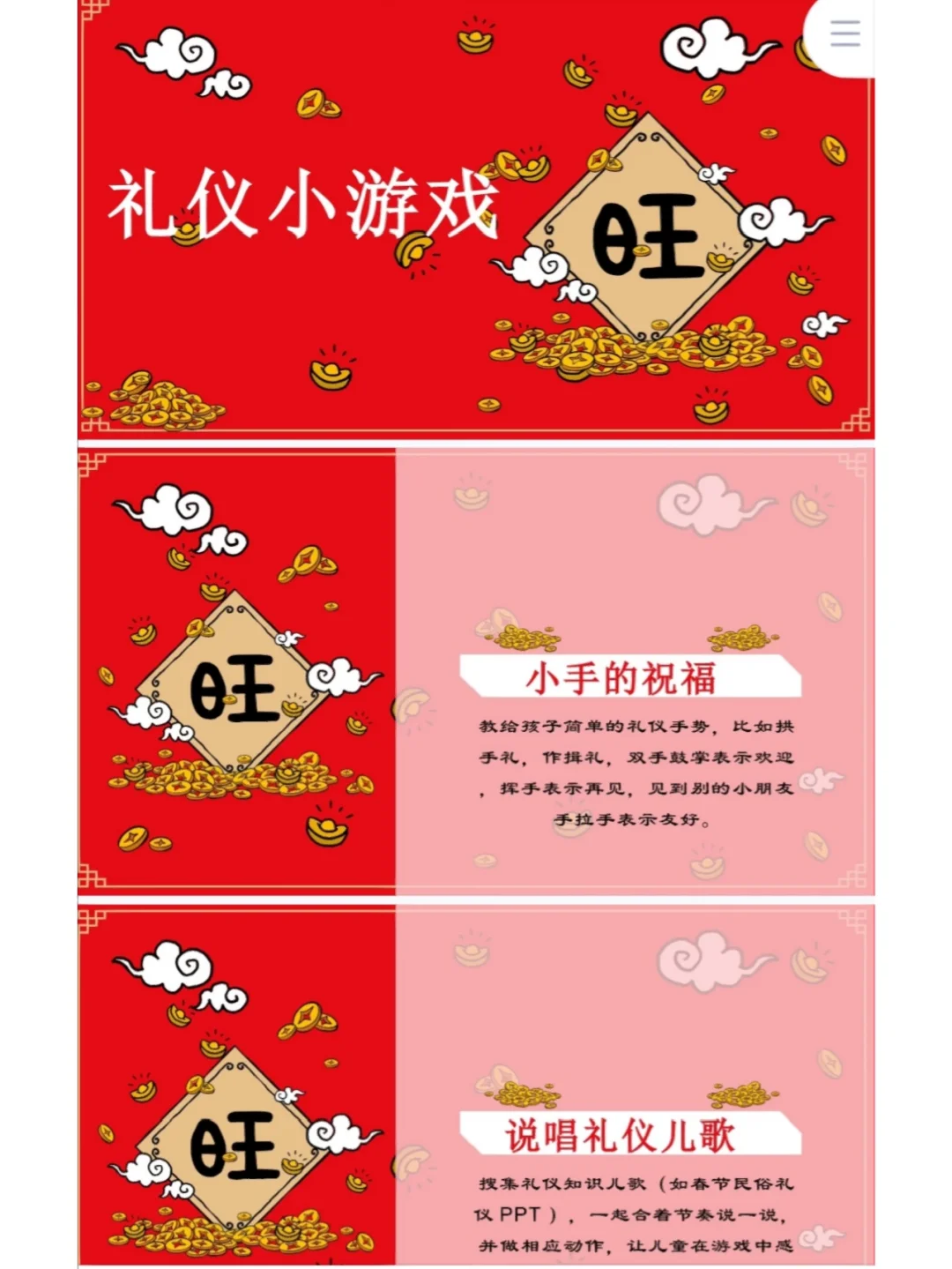 好玩的手机做饭游戏_做饭的小游戏手机游戏_做饭游戏安卓