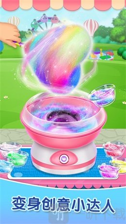 好玩的手机做饭游戏_做饭的小游戏手机游戏_做饭游戏安卓