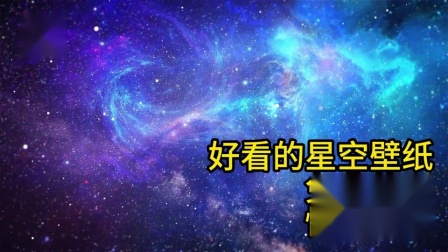 遥望里的壁纸怎么保存_遥望壁纸app下载_遥望app的壁纸怎么下载