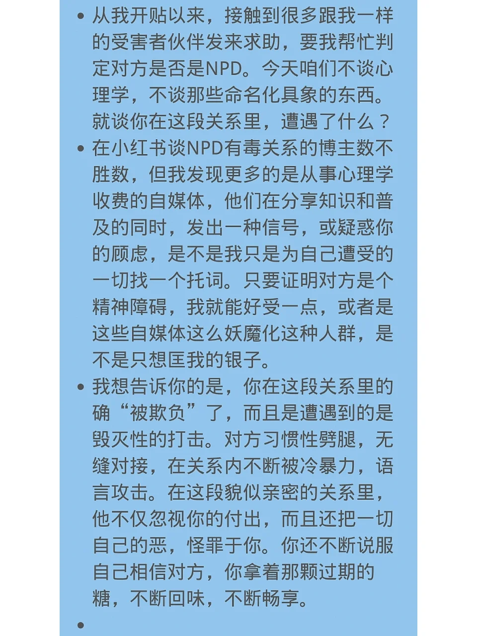 在家疫情手机游戏可以玩吗_疫情在家游戏手机_在家疫情手机游戏能玩吗