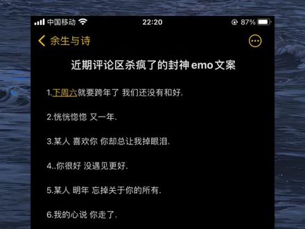 神知道的世界第一季樱花_神知道的世界第四季在线_只有神知道的世界第一季