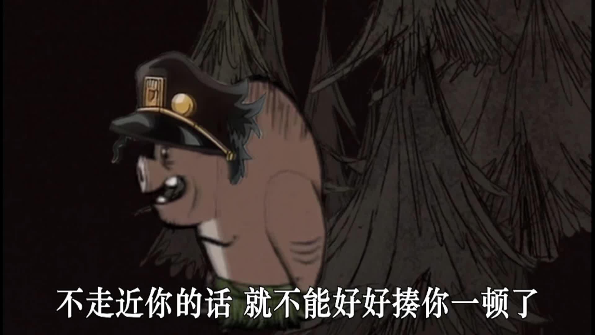 神知道的世界第四季在线_只有神知道的世界第一季_神知道的世界第一季樱花